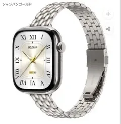 Apple watch用バンド シャンパンゴールド