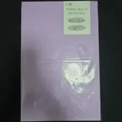 【新品】西川 シングル・シングル対応 クイックシーツ ・ラップシーツ