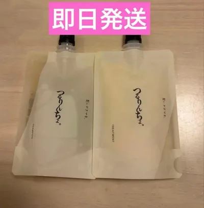 【新品未開封】つるりんちょ シャンプー80g トリートメント80ml