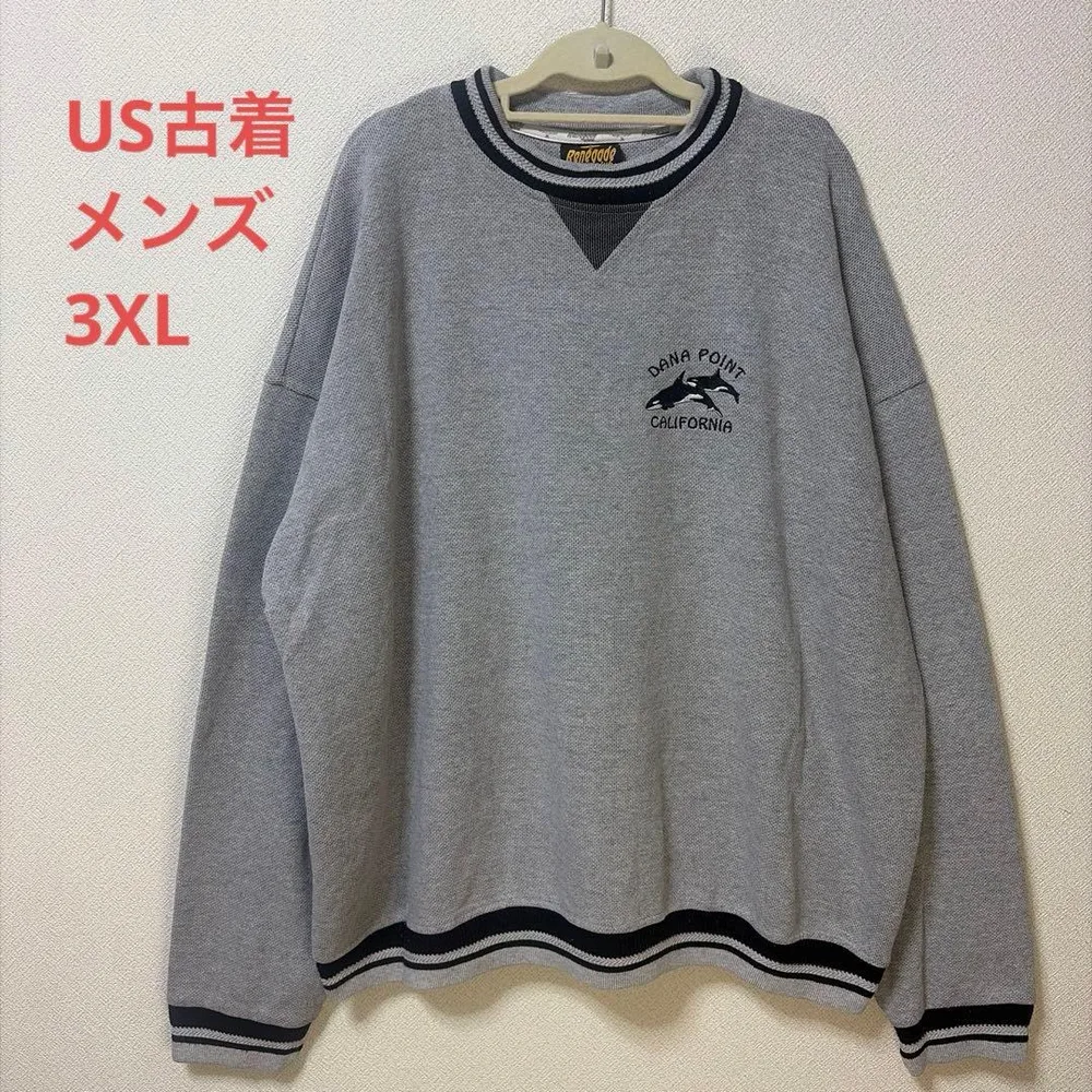 US古着 スウェット トレーナー グレー 3XL