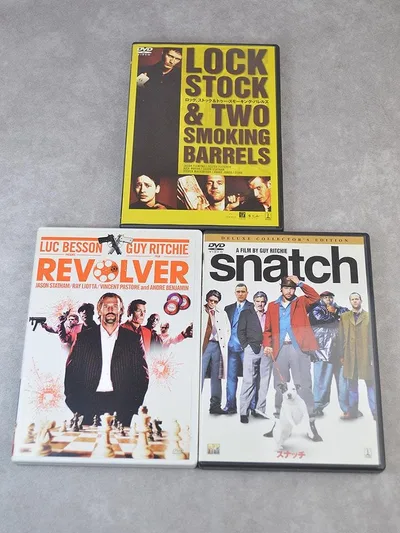 DVD ロック、ストック&トゥー・スモーキング・バレルズ スナッチ リボルバー
