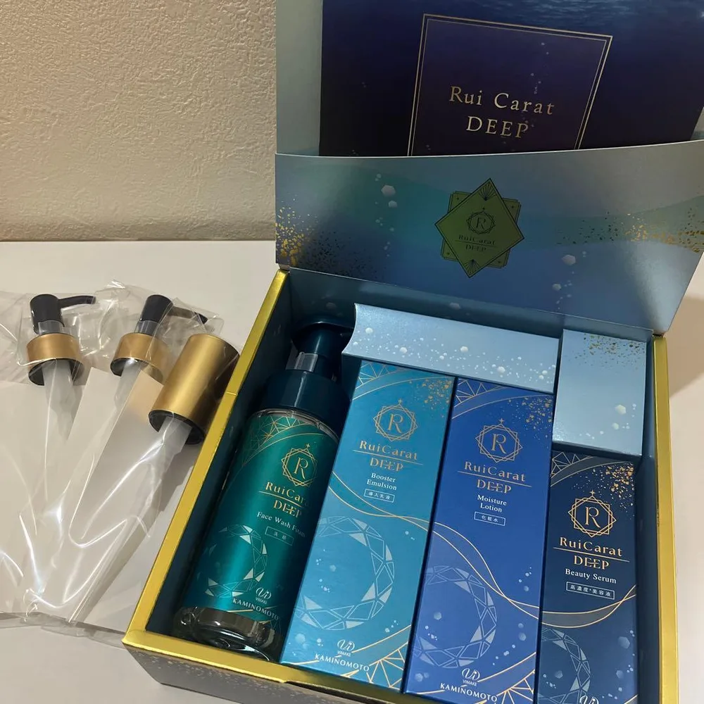 加美乃素 ルイキャラット DEEP スキンケアセット(25,000円分)