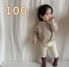100cm トップス トレーナー ボーダー かわいい 韓国子供服