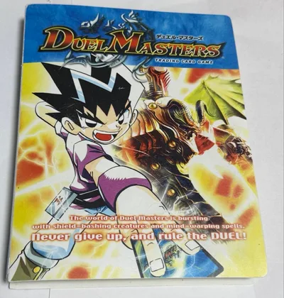 デュエルマスターズ カードファイル