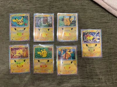 ポケモンカード ピカチュウ 25th プロモ 7枚セット