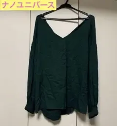 最終価格!ナノユニバース❤︎前後OK⭐︎グリーントップス⭐︎超美品!