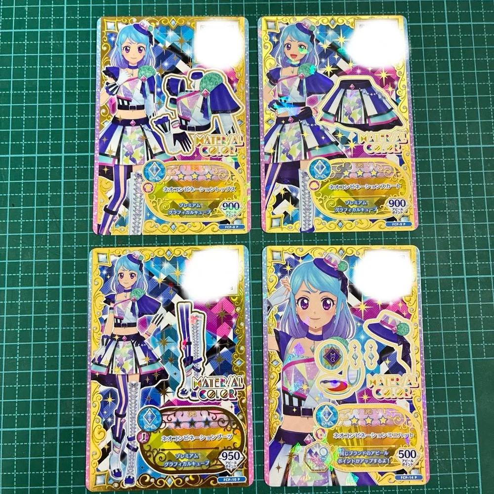 【即購入OK】アイカツ ネオコンビネーション 4枚セット