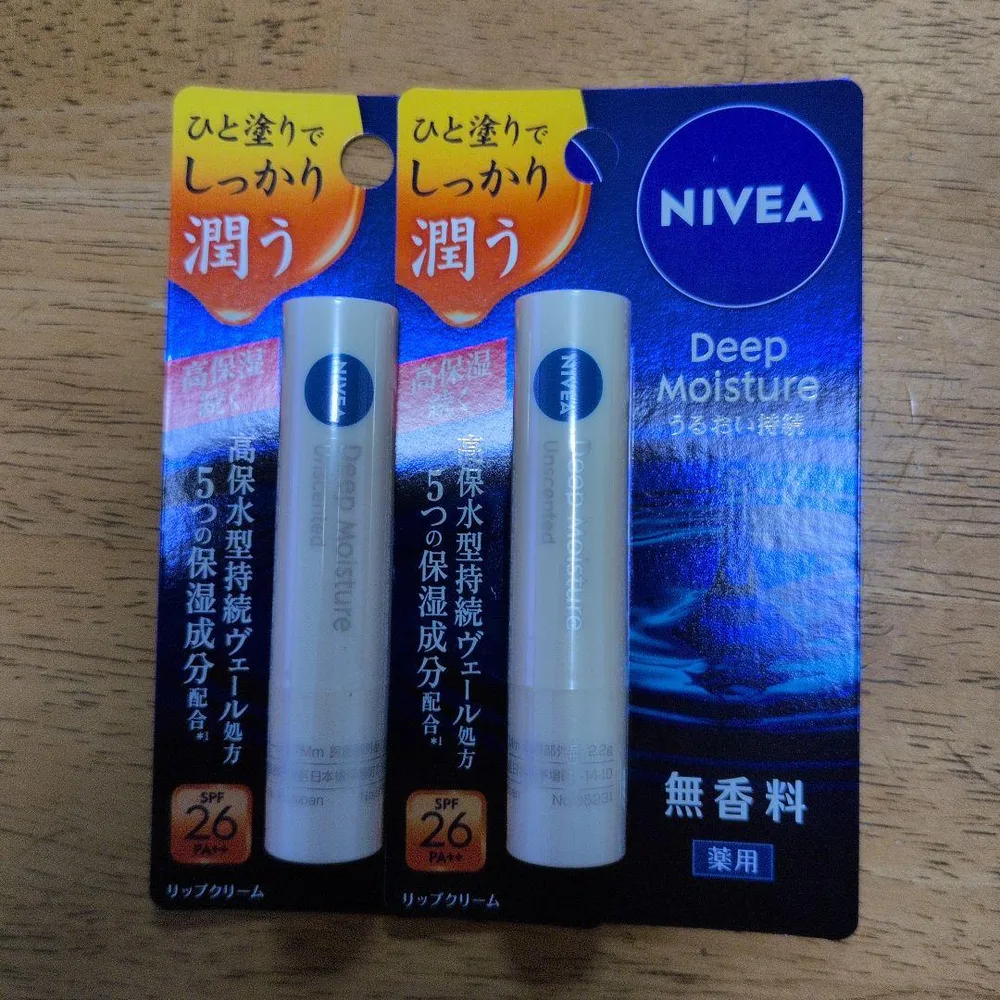 ニベア ディープモイスチャー リップクリーム 2本セット