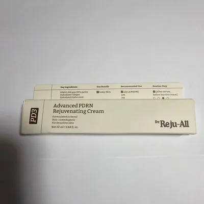 RejuAll リジュオール アドバンスドPDRNリジュビネイティングクリーム
