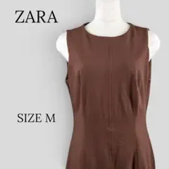 ZARA ザラ ノースリーブ ワンピース ブラウン M
