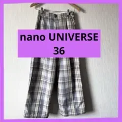 ナノユニバース nano UNIVERSE チェック柄 ワイドパンツ 36
