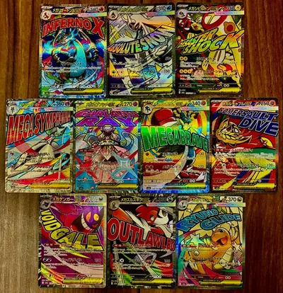 ポケモンカード メガドリームex MA 10枚セット フルコンプ まとめ売り
