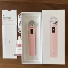 Medicube AGE-R BOOSTER PRO PDRNピンクセラム