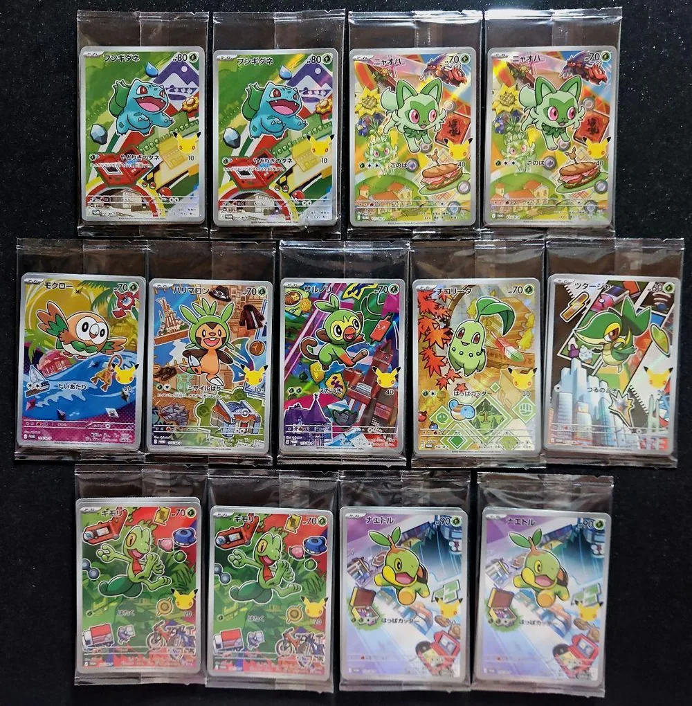 ポケモンカード 30周年 御三家プロモ 39枚コンプリートセット