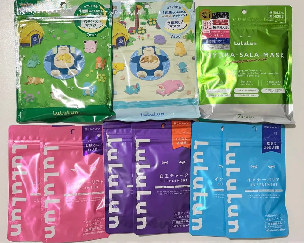 LuLuLun フェイスマスク サプリメント まとめ売り