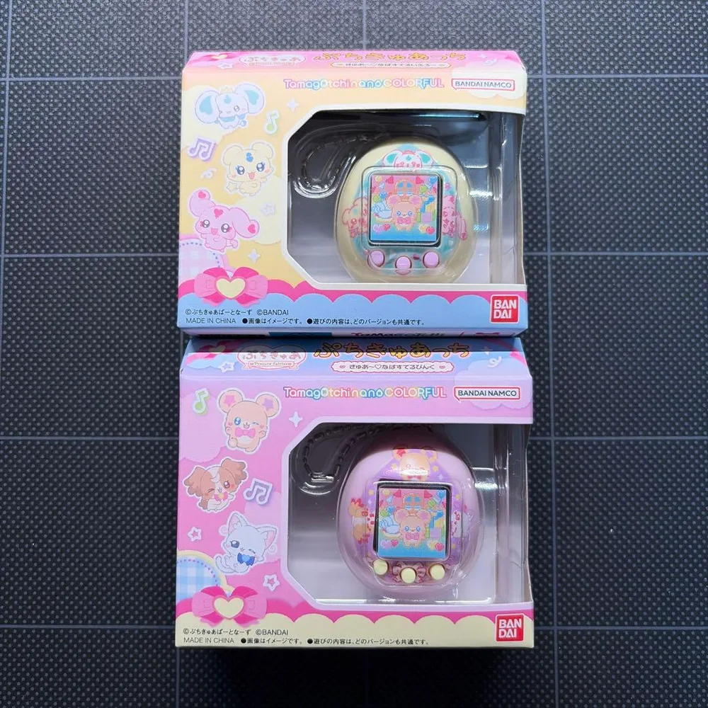新品未使用 ぷちきゅあっち 2個セット たまごっち ぷりきゅあ ピンク イエロー