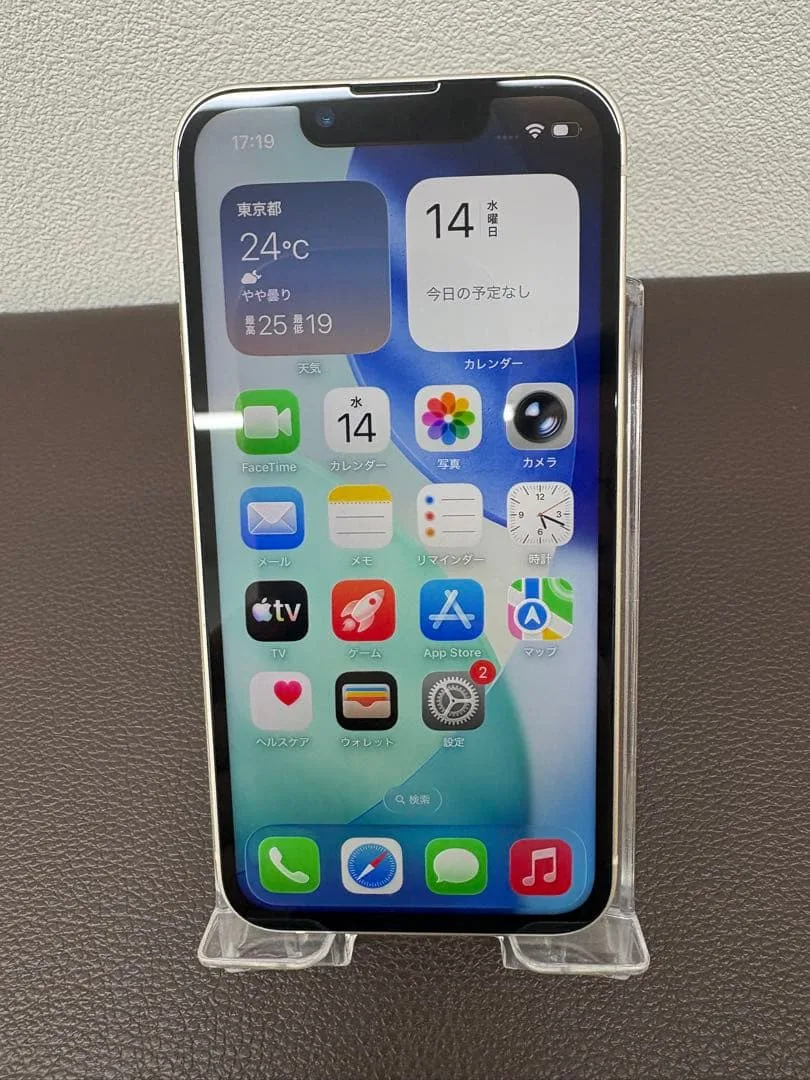 iPhone 13 mini 128GB スターライト 本体 K2579