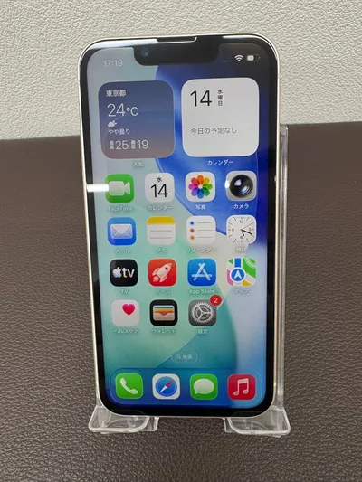 iPhone 13 mini 128GB スターライト 本体 K2579