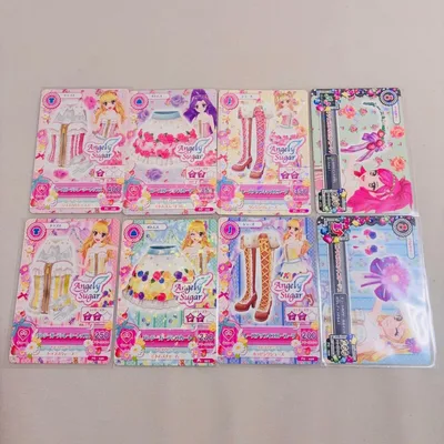アイカツ!ローズガーデンコーデ パンジーガーデンコーデ8枚セット