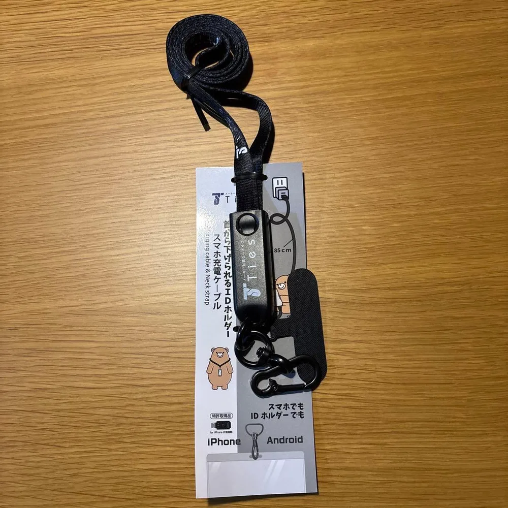 Ties タイズ スマホ用ネックストラップ IDホルダー 充電ケーブル付き