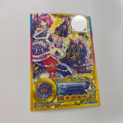 アイカツ エターナルスパイスクラウン