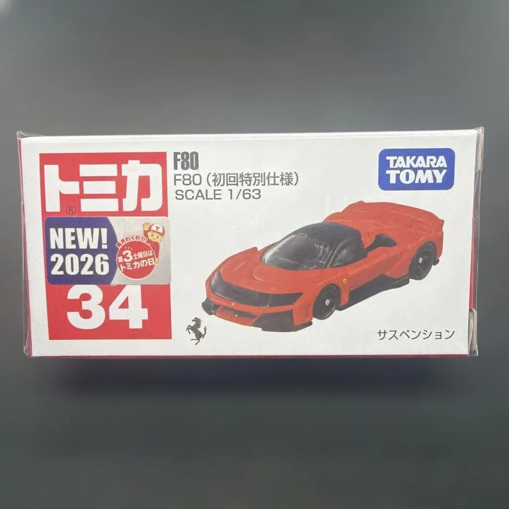 トミカ No.34 Ferrari F80 初回特別仕様