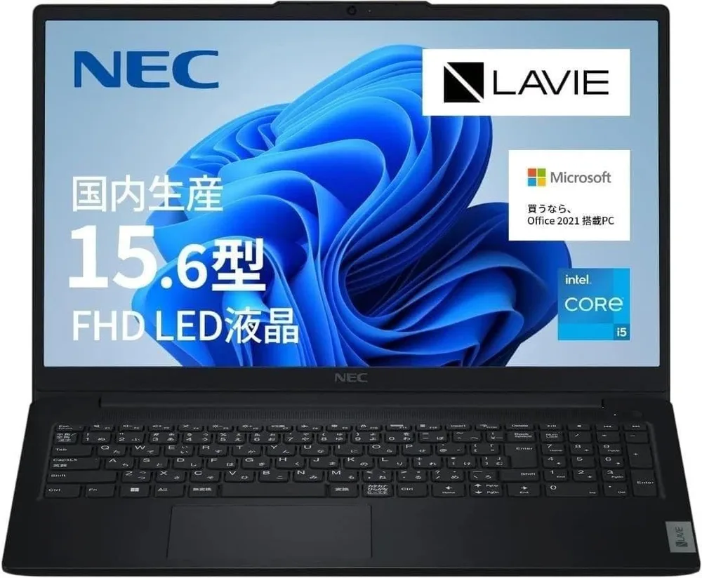 NEC LAVIE 国内生産 ノートパソコン 23夏N15 Slim 15.6