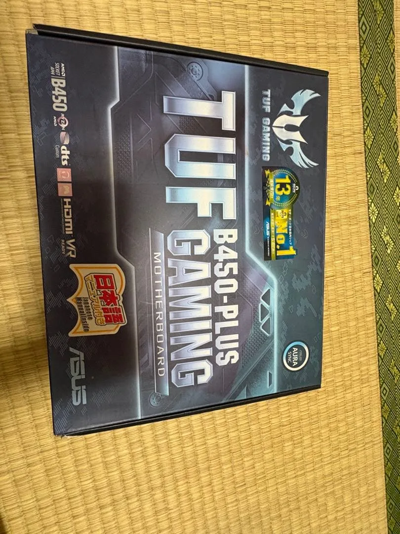 ASUS TUF B450-PLUS GAMING マザーボード 本体
