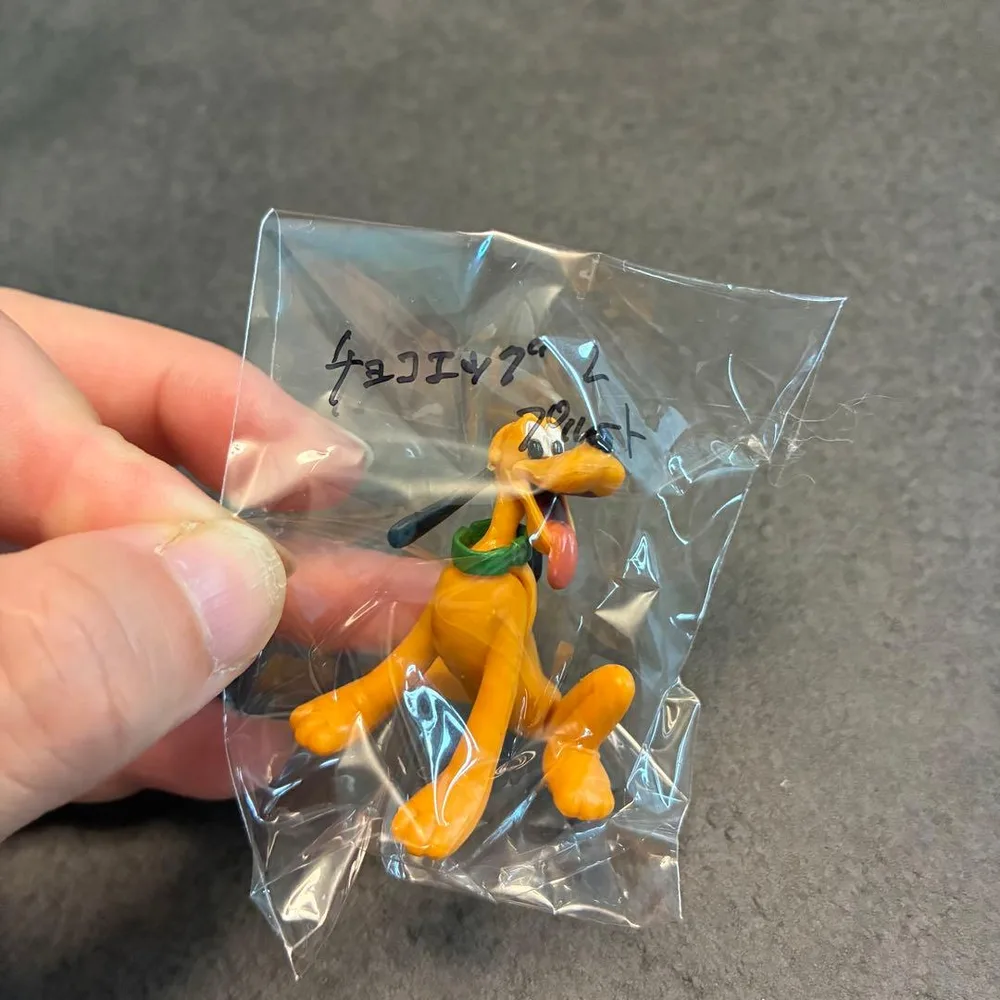 チョコエッグ フィギュア プルート