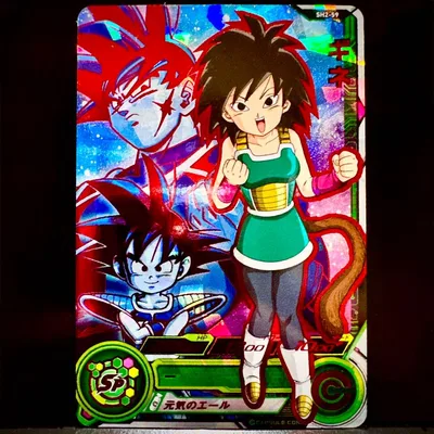 スーパードラゴンボールヒーローズ ギネ SH2-59