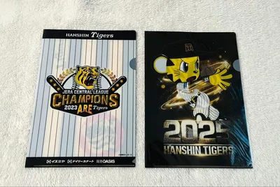 阪神タイガース クリアファイル