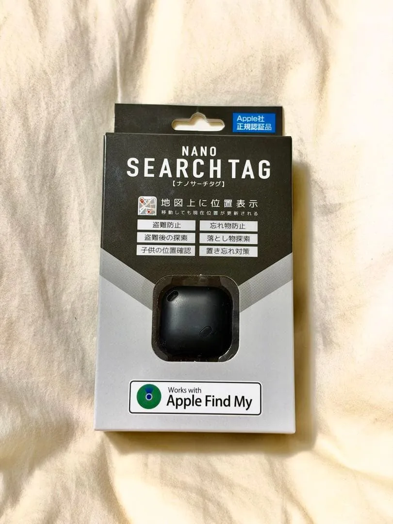ナノサーチタグ ブラック Apple Find My対応