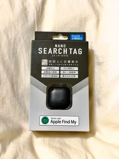 ナノサーチタグ ブラック Apple Find My対応