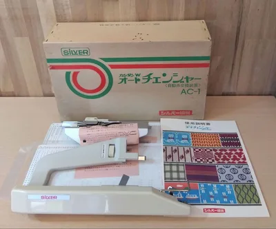 現状品 SILVER シルバー編機 カンタンW オートチェンジャー AC-1