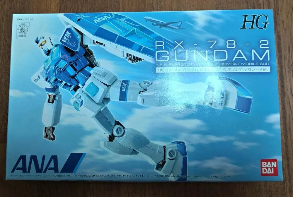 HG 1/144 RX-78-2 Gundam ANA สีออริจินัล