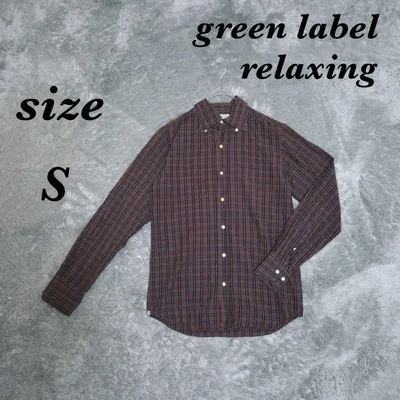 green label relaxing (S) 長袖シャツ チェック柄 薄手