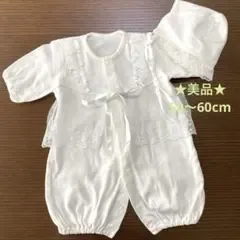 セレモニードレス(スムース素材)帽子付き ベビー服 ホワイト
