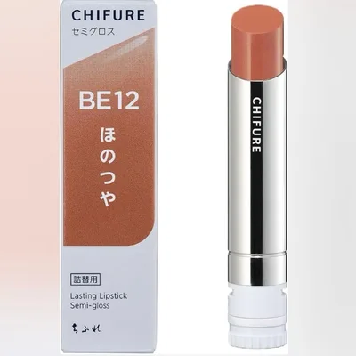 ちふれ 口紅 ラスティング リップスティック BE12