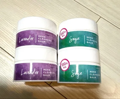LOUJENE HERB CLEANSING BALM 25g4個セット