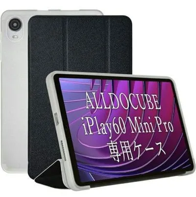 ALLDOCUBE iPlay60 Mini Pro ケース タブレット