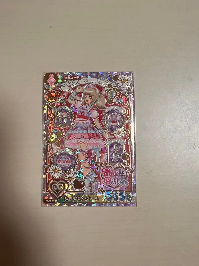 アイカツアンコール リルリボンストーリー アンコールレア 姫石らき