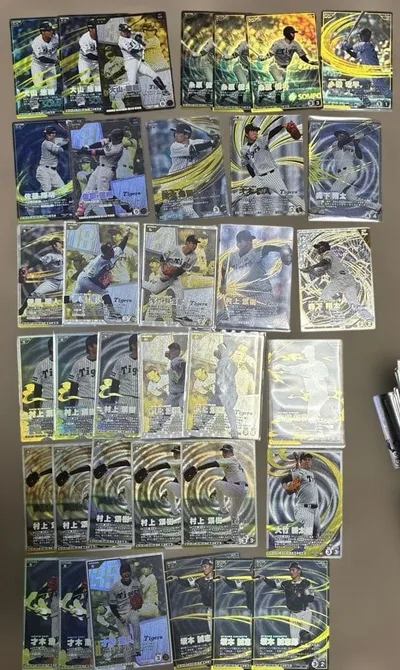 プロ野球ファンスターズリーグ 阪神タイガース まとめ売り SR以上35枚