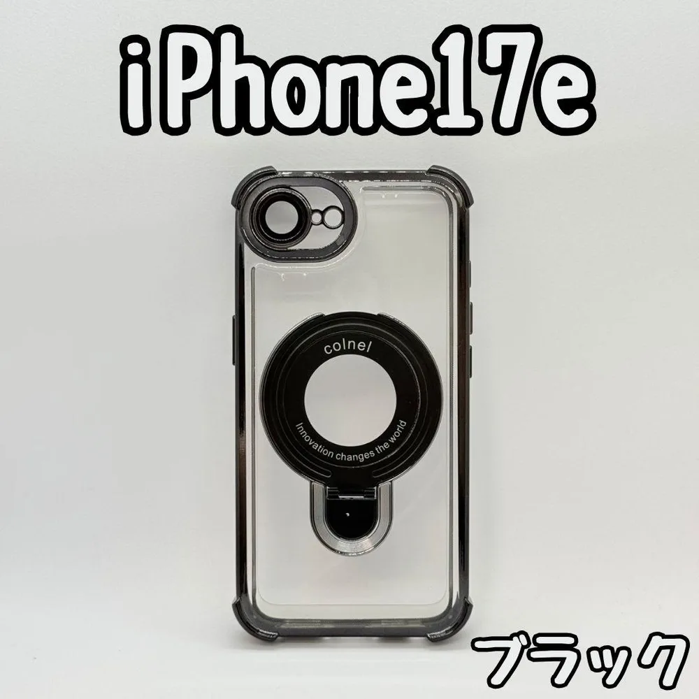 iPhone17e ケース ブラック クリア レンズ保護 黒 マグセーフ 耐衝撃