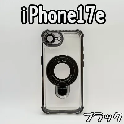 iPhone17e ケース ブラック クリア レンズ保護 黒 マグセーフ 耐衝撃
