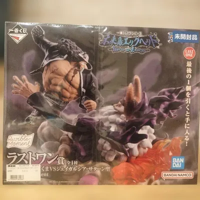 一番くじ ワンピース ラストワン賞 くまVSジェイガルシア・サターン聖