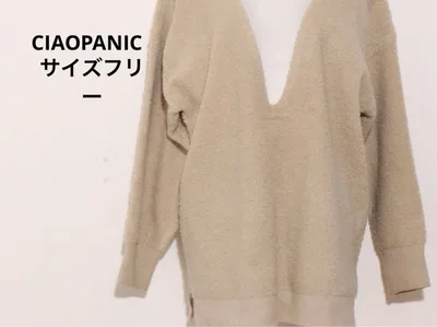 美品 CIAOPANIC TYPY トップス Vネック ニット ベージュ 無地