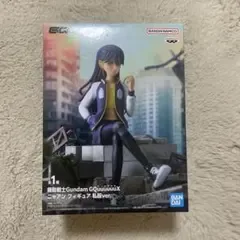 機動戦士ガンダム GQUUUUUUX ニャン フィギュア 私服ver.
