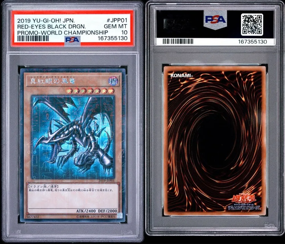 【PSA10】真紅眼の黒竜 ミレニアムシークレットレア WCS2019