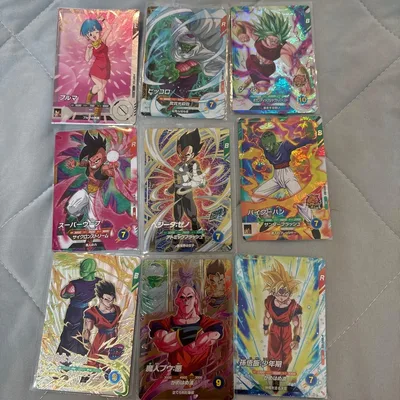 ドラゴンボールスーパーダイバーズ カード9枚セット
