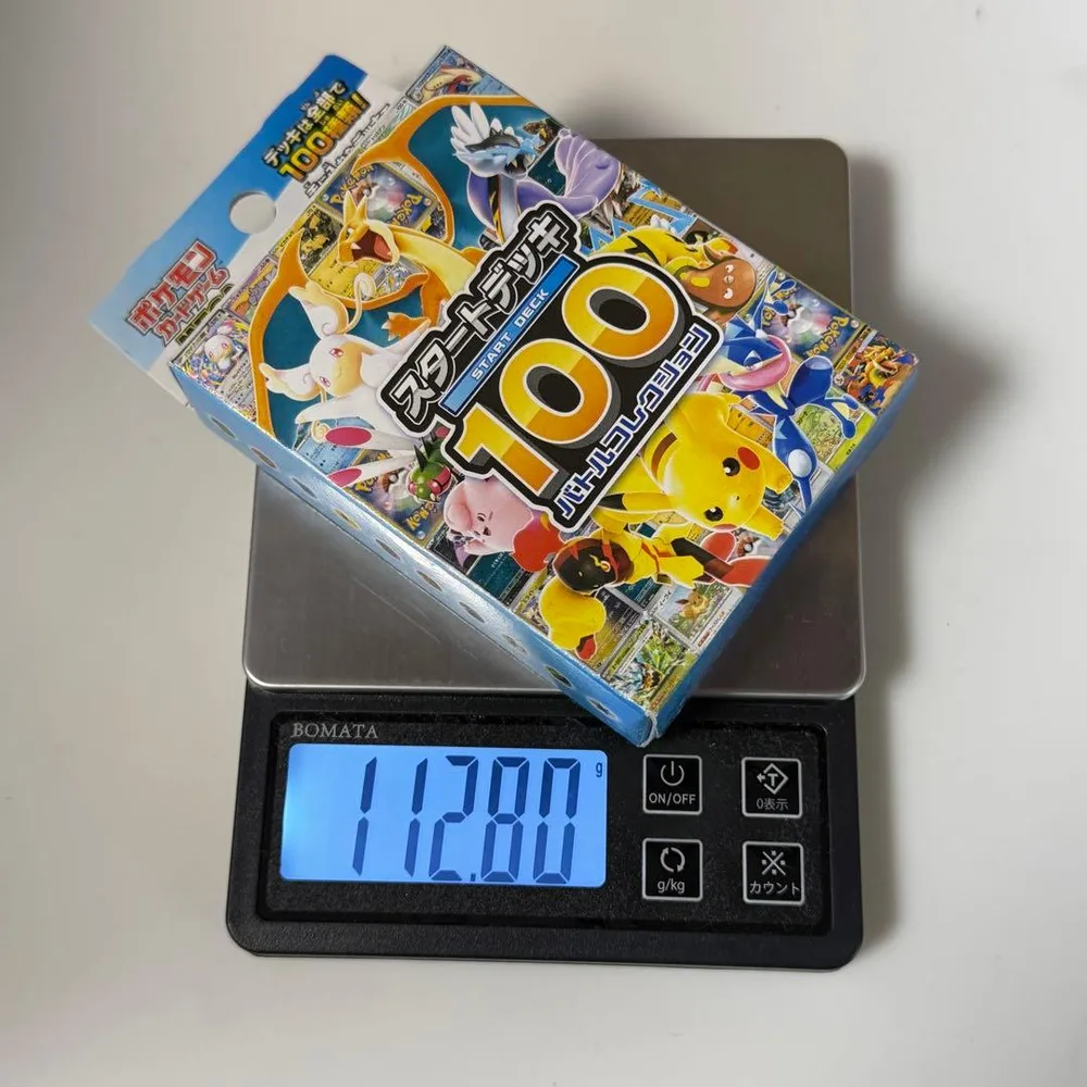 ポケモンカード スタートデッキ100 バトルコレクション